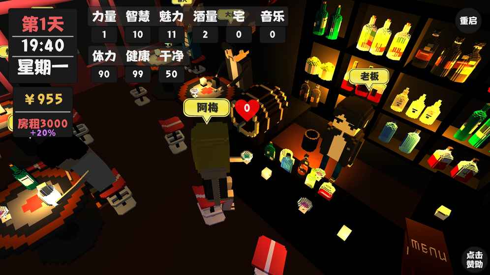 屬性與生活怎么玩？屬性與生活游戲介紹