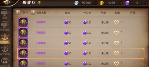 我叫MT4怎么交易？交易方法介紹