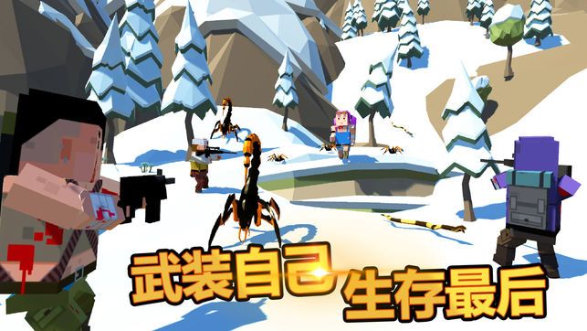 迷你生存世界2進化安卓手游下載截圖5