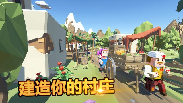 迷你生存世界2進化安卓手游下載截圖2