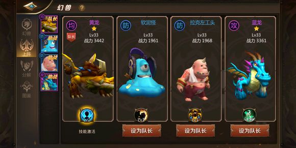 我叫MT4配置要求高嗎？手機(jī)配置要求介紹