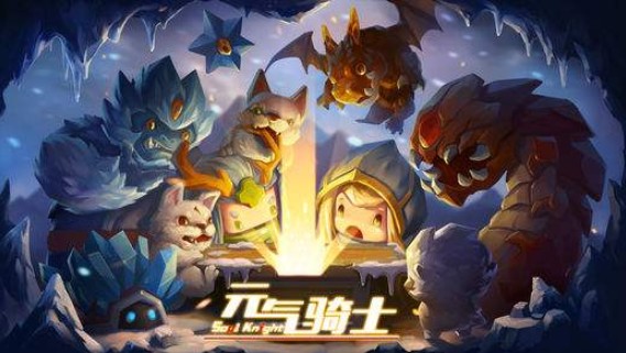 元?dú)怛T士刺客怎么玩？刺客攻略大全