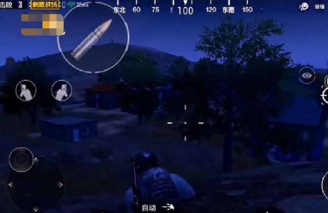 晝夜模式怎么玩