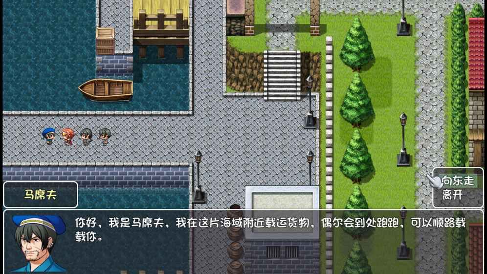 世界world滑稽果傳奇免費(fèi)金幣安卓中文版截圖3