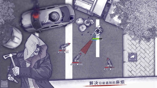 阿瑞斯病毒主線任務(wù)怎么過？主線任務(wù)通關(guān)攻略