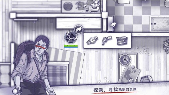 阿瑞斯病毒新手攻略：新手必備知識(shí)大全