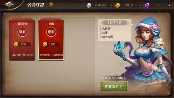 我叫mt4月卡怎么沒(méi)了？月卡開(kāi)放時(shí)間分享