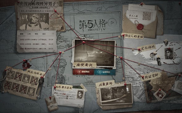 第五人格傳送怎么用？屠夫傳送技巧攻略