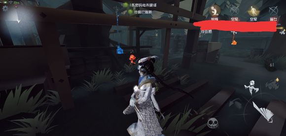 第五人格怎么躲紅蝶 躲避屠夫攻擊技巧