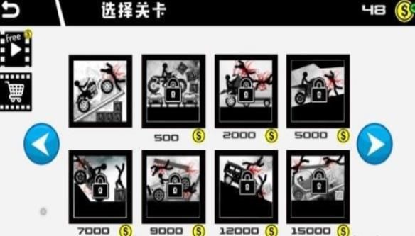 卡車殺手競(jìng)速記正版下載最新版截圖1