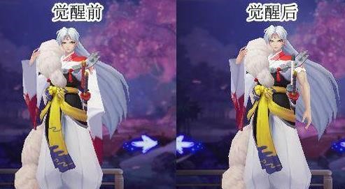 陰陽師殺生丸傳記解鎖攻略：殺生丸傳記解鎖條件有哪些？