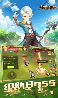 qq英雄無雙BT變態(tài)版公益服下載截圖3