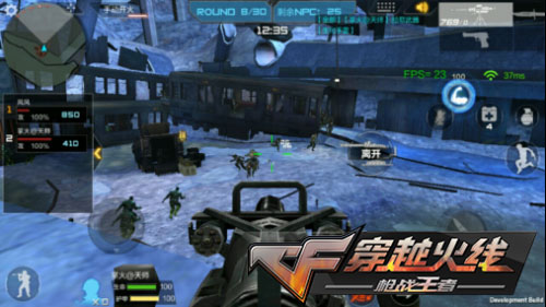 CF手游新版巨人城打法3