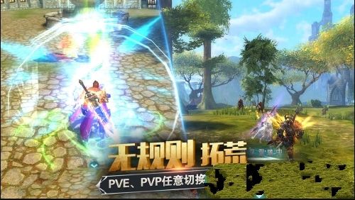 狩獵世界手游安卓測試版截圖1