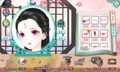 鳳凰心計(jì)云裳花容手游手機(jī)游戲下載地址截圖4
