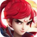 亂逗仙俠手游最新版