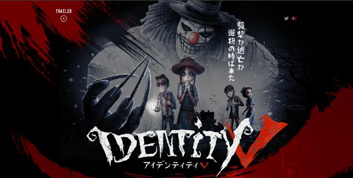 第五人格iOS全球同步上線：初入海外市場，外國玩家翹首期待