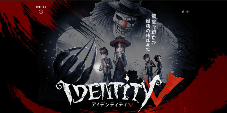 《第五人格》今日iOS全球上線 超高品質(zhì)獲全球玩家關(guān)注