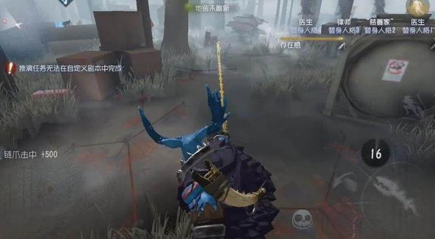 第五人格鹿頭守尸怎么辦？破解鹿頭守尸攻略