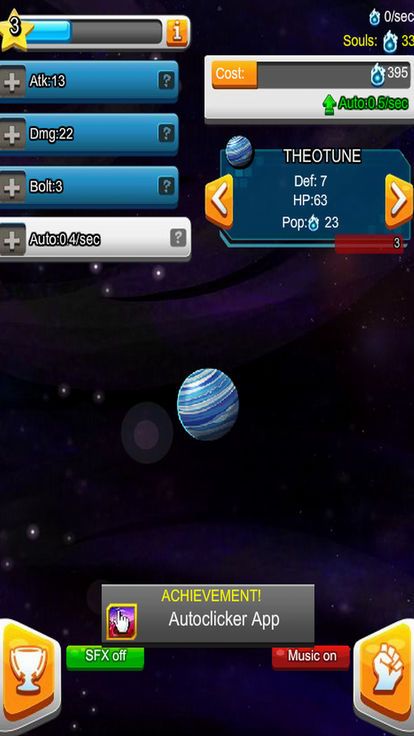 侵略星球正式版游戲下載地址截圖1