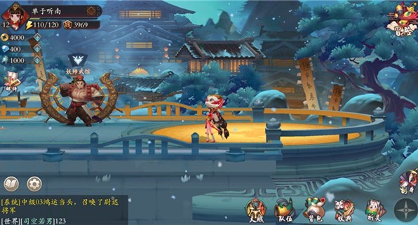阿里自主研發(fā)RPG手游曝光：《長安妖世繪》穿越古代降妖伏魔