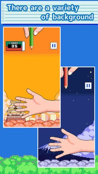 抖音抓鉛筆PenCatc安卓版下載截圖2