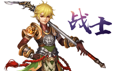 自由幻想戰(zhàn)士副本技能用什么？戰(zhàn)士副本通用技能選擇推薦