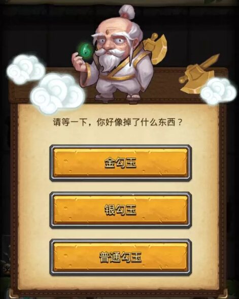 不思議迷宮新迷宮、新外域、新活動(dòng)！肝爆三連你抗得住嗎？