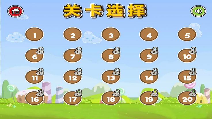 拯救小老虎免費無安卓中文版游戲下載截圖2