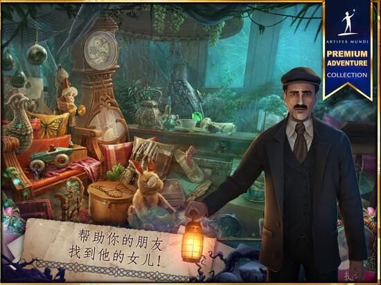 無盡的傳說3黑暗沼澤手機游戲最新版截圖4