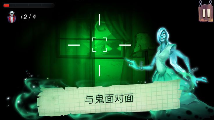 五夜驚魂中文中文漢化版游戲下載截圖3