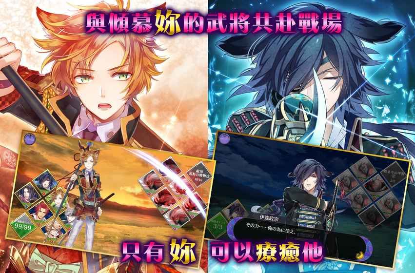 戰(zhàn)刻夜想曲中文游戲漢化中文版截圖4