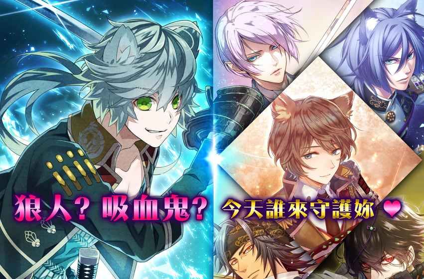 戰(zhàn)刻夜想曲中文游戲漢化中文版截圖5