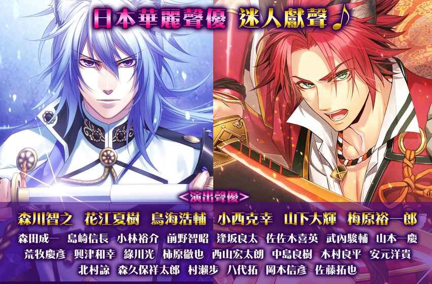 戰(zhàn)刻夜想曲中文游戲漢化中文版截圖1