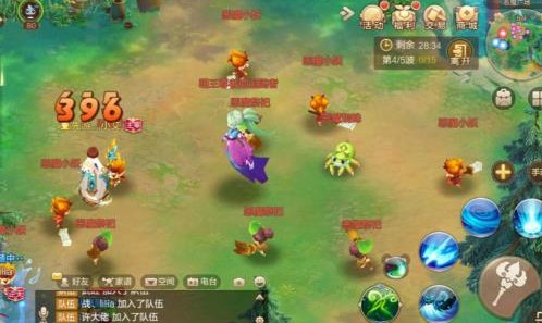 自由幻想手游惡魔令怎么獲得？惡魔廣場(chǎng)獎(jiǎng)勵(lì)一覽