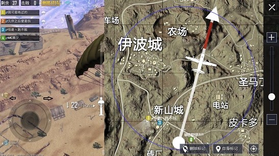 刺激戰(zhàn)場(chǎng)怎么飛2000米？2000米飛行技巧分享