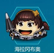 不思議迷宮海拉岡布奧曝光 海拉岡布奧技能曝光