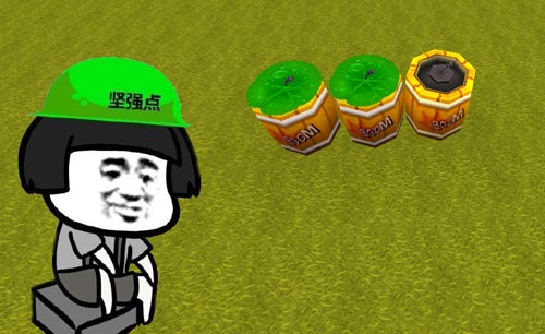迷你世界綠帽炸藥桶制作攻略 想要生活過得去
