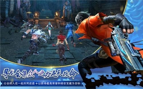 盜墓大師3D手游最新版截圖4
