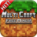 MultiCraft游戲下載最新正式版