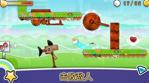 Storm in a Teacup游戲正版最新地址截圖1