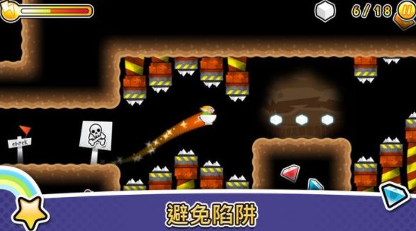 Storm in a Teacup游戲正版最新地址截圖2