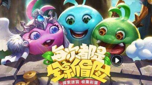 不思議迷宮地下軌道站15層怎么打？地下軌道站15層攻略