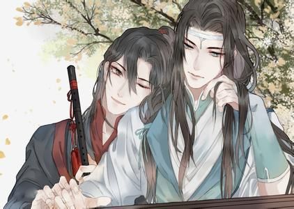 魔道祖師騰訊手游游戲正版網(wǎng)址截圖2