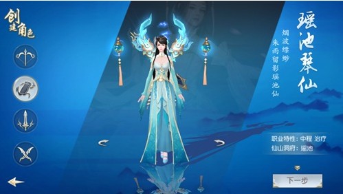 封神奇譚新手攻略：新手該怎么玩？