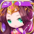 天星之子手機(jī)游戲安卓版