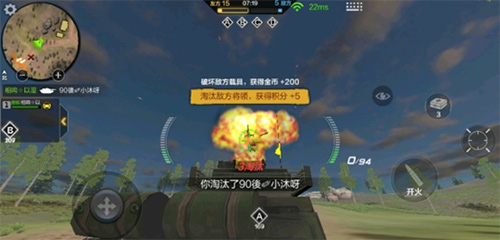 CF手游龍炮可以爆頭擊殺敵人 傳言大求真