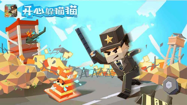 開心躲貓貓怎樣找陣營？尋找陣營新手攻略