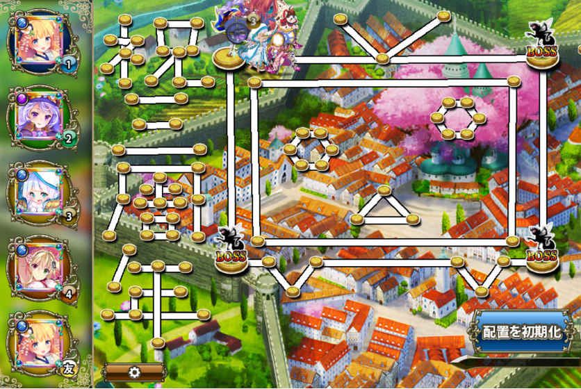 美少女花騎士中文游戲手機(jī)版截圖1