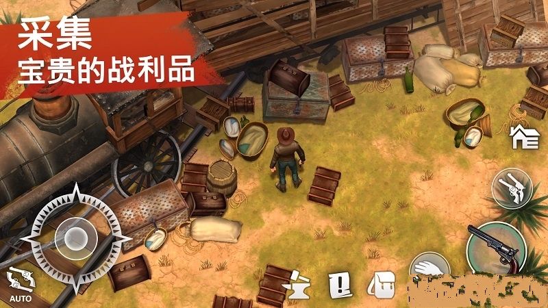 地球末日生存西部牛仔手機(jī)游戲安卓版截圖1